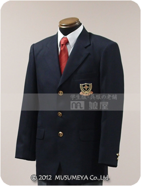佐野日本大学高等学校 男子の学生服